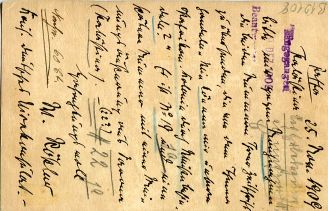 1909 German Levant Jaffa Palestine Card - Image 2