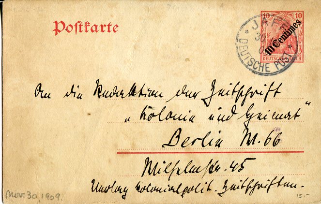 1909 German Levant Jaffa Palestine Card