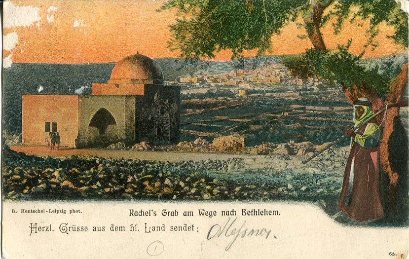 1904 German Levant Jerusalem Palestine Card - Image 2