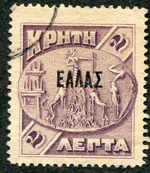 1908 Crete 2l A instead of Λ Used
