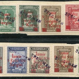 1934 Turkey Izmir Fair SPECIMEN Set