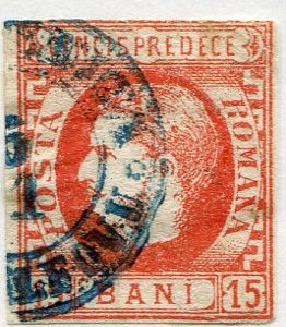 1869 Romania 15b Vermilion Used
