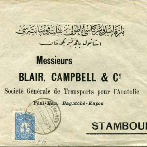 1915 Turkey Adapazari Commercial Cover