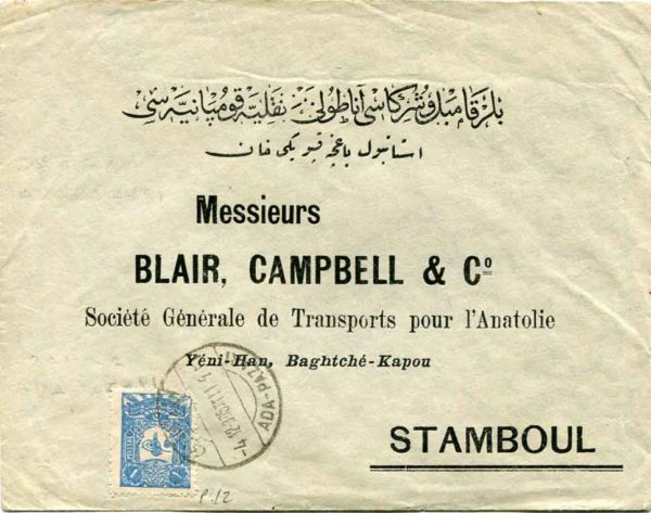 1915 Turkey Adapazari Commercial Cover