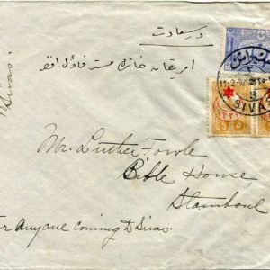 1919 Turkey Sivas Cover to Istanbul