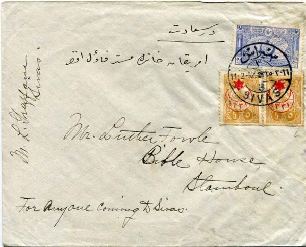 1919 Turkey Sivas Cover to Istanbul