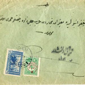 1915 Turkey Bolu Censored Cover to Safranbolu