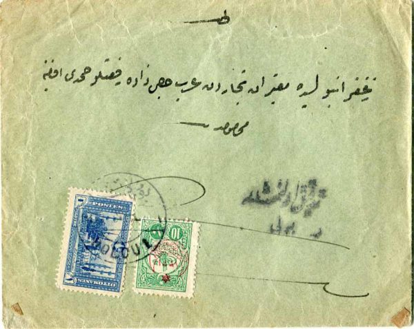 1915 Turkey Bolu Censored Cover to Safranbolu