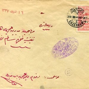 1921 Turkey Erzurum Censored Cover