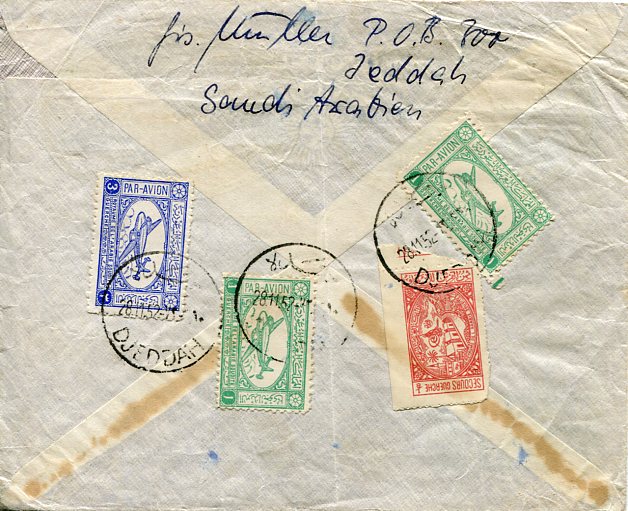 1952 Saudi Arabia Pictorial Cover to Germany - Image 2