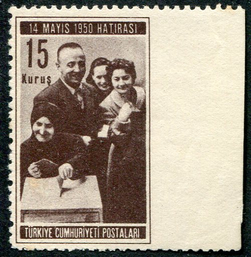 1950 Turkey 15k General Election Part Imperf