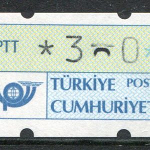 1987 Turkey 350k Vending Machine stamp Error NHM