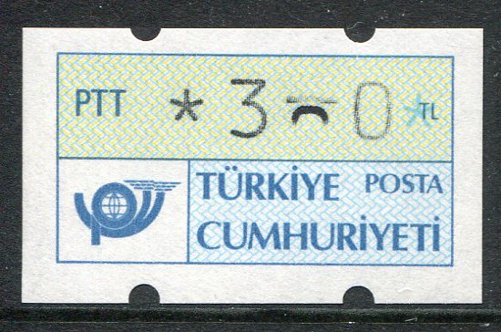 1987 Turkey 350k Vending Machine stamp Error NHM