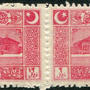 1922 Turkey Parliament 13pi Error