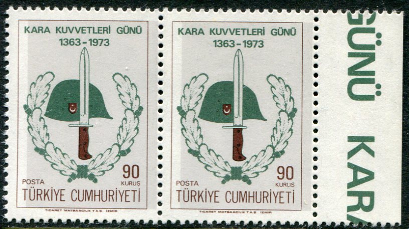 1973 Turkish Army 90k Pair Error NHM
