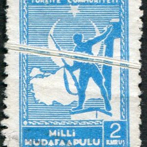 1941 Turkey National Defence 2k Error Used