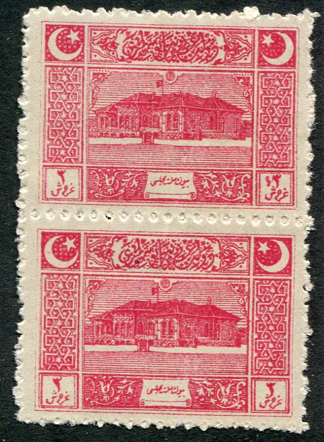 1922 Turkey Parliament 13pi Error Pair