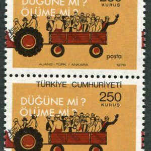 1978 Turkey 250k Tractor Error NHM Pair