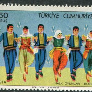 1975 Turkey Folk Dancers 250k Error NHM