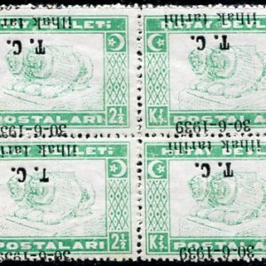 1939 Hatay Turkey 2 1/2k Error MLH Block