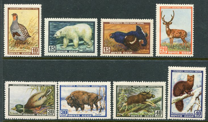 1957 Russia Fauna Wild Life NHM set