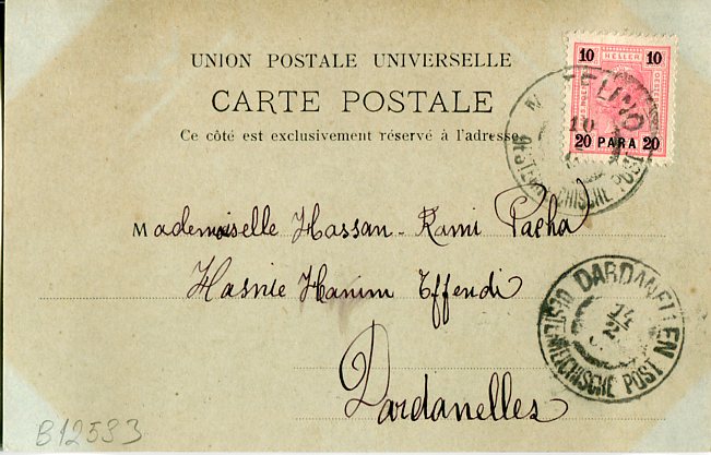 1902 Austrian Levant Metelin to Dardanelles - Image 2