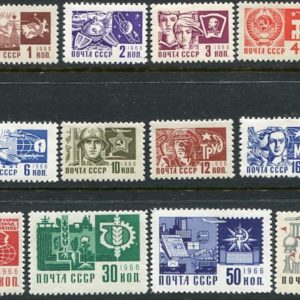 1968 Russia Definitive NHM set