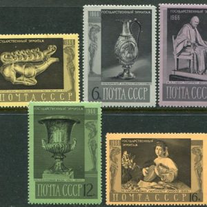 1966 Russia Hermitage Museum NHM set
