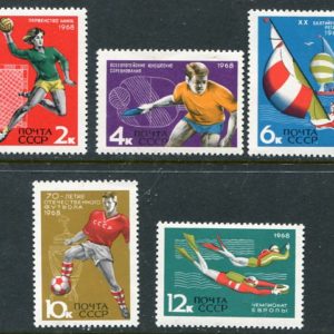 1968 Russia Sports Events NHM set