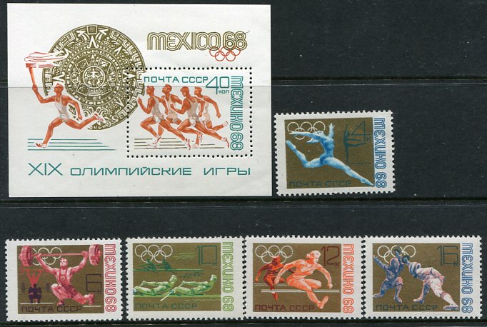 1968 Russia Mexico Olympics NHM set and Block