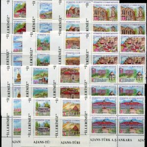 2006 Turkey Provinces B4 **