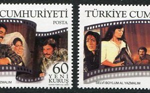 2006 Turkey Turkish Cinema **