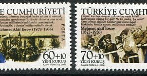 2006 Turkey Poet Ersoy **