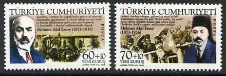 2006 Turkey Poet Ersoy **