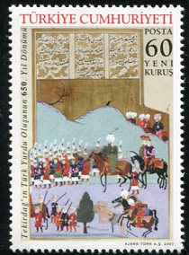 2007 Turkey Tekirdag **