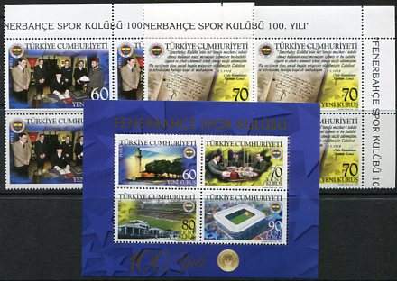 2007 Turkey Fenerbahce Football B4 + Block