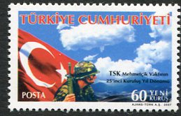 2007 Turkey Mehmetcik Foundation **