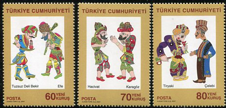 2007 Turkey Hacivat Karagöz Shadow Play **