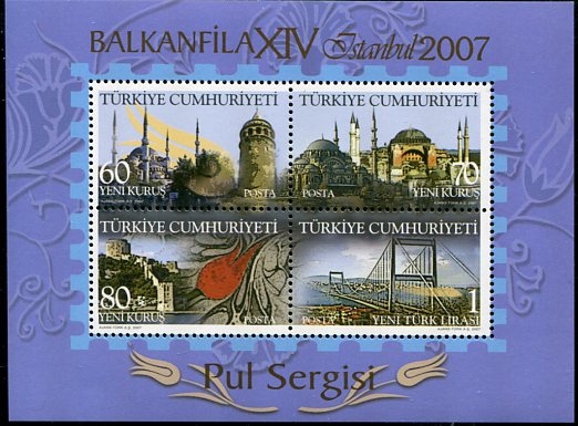 2007 Turkey Balkanfila Stamp Exhibition **