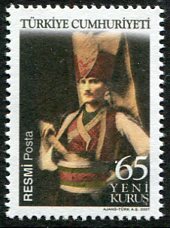 2007 Turkey Atatürk Official **