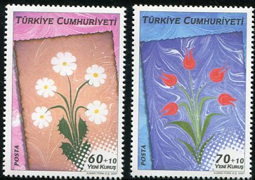 2007 Turkey Ebru Traditional Art NHM Set