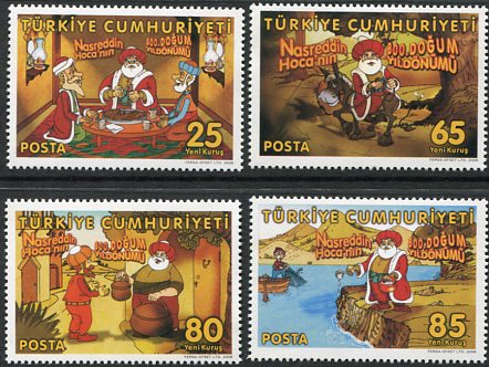 2008 Turkey Folk Nasreddin Hoca **