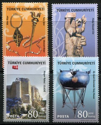 2008 Turkey Urartu Civilisation **