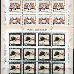 2008 Turkey Europa Cept Sheetlet **