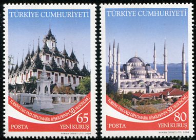 2008 Turkey Thailand Joint Issue **