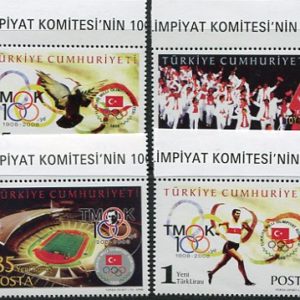 2008 Turkey Olympic Committee **