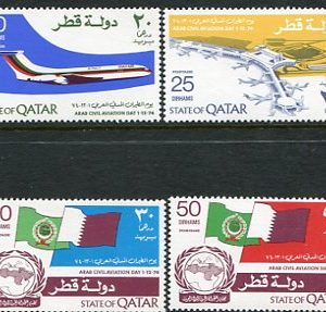 1974 Qatar Civil Aviation Day NHM Set