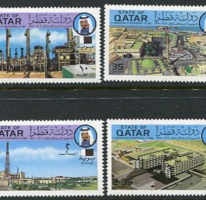1980 Qatar Independence Day NHM Set
