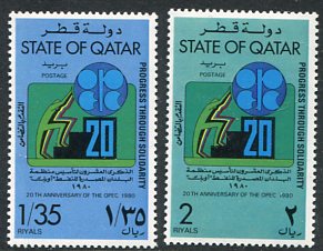 1980 Qatar OPEC Petrol Export NHM Set