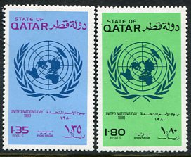 1980 Qatar United Nations Day NHM Set